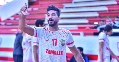 رضا هيكل لاعب الكرة الطائرة يعلن فسخ تعاقده مع نادي الزمالك بالتراضي 