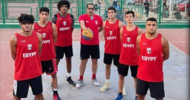 منتخب السلة يطير إلى المجر للمشاركة فى كأس العالم 3x3