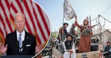 بلومبرج: حلفاء أمريكا يضغطون على بايدن بقمة السبع مع تزايد المخاطر بأفغانستان