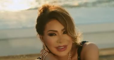 نوال الزغبى تطرح أغنيتها الجديدة باللهجة الخليجية "عليه ابتسامة".. فيديو
