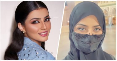 كل ما تريد معرفته عن الفنانة السعودية نيرمين محسن بعد ارتدائها الحجاب.. صور