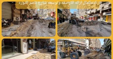 محافظة الجيزة تستكمل تطوير عدد من شوارع العمرانية لاستيعاب حركة المرور