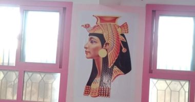 المدارس تستعد للعام الدراسى الجديد بوضع رسوم للآثار الفرعونية.. صور