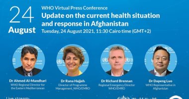  الصحة العالمية: سلالة دلتا وألفا لفيروس كورونا موجودة فى أفغانستان  