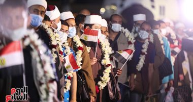 الجالية المصرية في أفغانستان تصل أرض الوطن بعد جهود تأمين عودتهم
