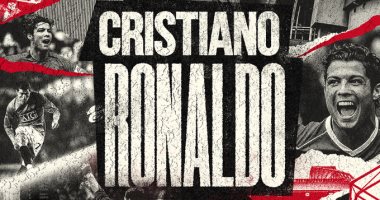رسميا.. كريستيانو رونالدو يعود إلى مانشستر يونايتد الإنجليزي