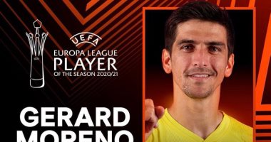 جيرارد مورينو يتفوق على فيرنانديز ويحصد جائزة أفضل لاعب بالدوري الأوروبي