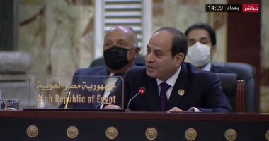 الرئيس السيسى: ندعو لتدشين مرحلة جديدة من التعاون مع العراق