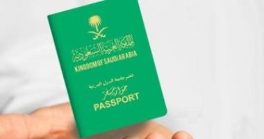 اليوم آخر قرارات الجوازات السعودية عاجل الجوازات
