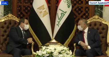 جلسة مباحثات بين الرئيس السيسى ورئيس الوزراء العراقى فى بغداد.. فيديو
