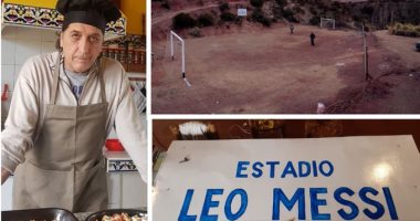 طباخ أرجنتيني يشيد ملعب "ميسي" السري وسط جبال الأنديز الساحرة.. صور