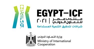 منتدى مصر للتعاون الدولى يشهد اصطفاف مؤسسات التمويل الدولية وشركاء التنمية