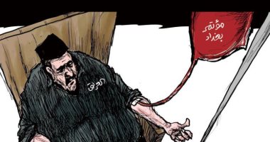 كاريكاتير اليوم.. مؤتمر بغداد بمثابة دماء جديدة للعراق