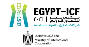 مُنتدى مصر للتعاون الدولي يشهد إطلاق مبادرات دولية وإقليمية لتعزيز التعاون متعدد الأطراف 