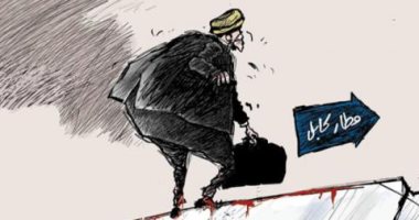 الهروب من أفغانستان بمثابة الركض على حافة سكين في كاريكاتير الشرق الأوسط