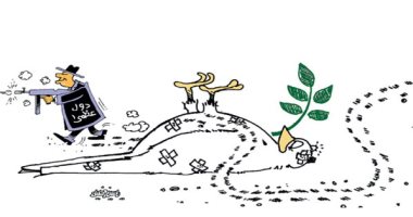 حمامة السلام تقتلها رصاصات الدول الكبرى فى كاريكاتير عمانى