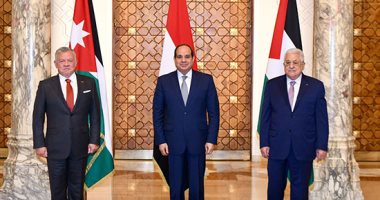 البيان الختامى للقمة المصرية الأردنية الفلسطينية يؤكد دعم الشعب الفلسطينى