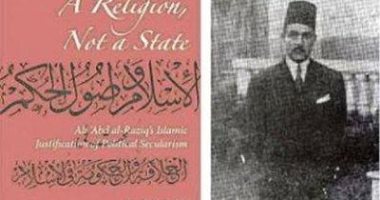 "الإسلام وأصول الحكم" معركة ثقافية أقالت وزراء بسبب غضب الملك