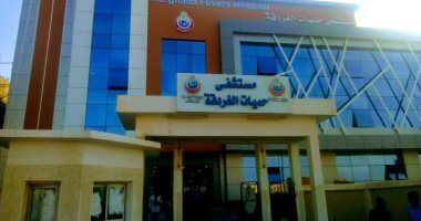 وكيل وزارة الصحة بالبحر الأحمر يتابع تطوير  مستشفى حميات الغردقة.. صور