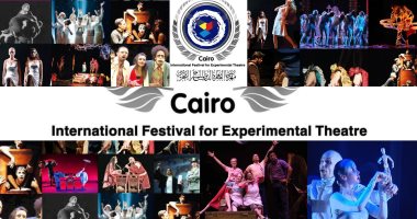 285 عرضًا تقدم للمشاركة بمهرجان القاهرة الدولى للمسرح التجريبى بدورته الـ 28