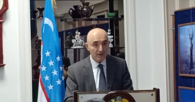 القائم بأعمال سفارة أوزبكستان: زيارة السيسى لبلدنا بدأت صفحة جديدة من العلاقات