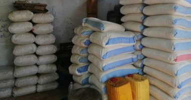 ضبط مضارب أرز غير مرخصة وأعشاب مجهولة المصدر في حملة تموينية بالدقهلية