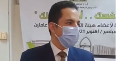 تطعيم طلاب جامعة المنيا بلقاح كورونا ضمن مبادرة احمى نفسك.. فيديو