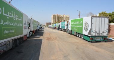"صندوق تحيا مصر": إطلاق 3000 قافلة بإجمالى 12 مليون مستفيد خلال 2021