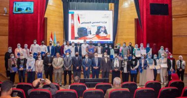 مسابقة علمية لطلاب الماجستير والدكتوراه بجامعة طنطا .. وتكريم 41 طالبا