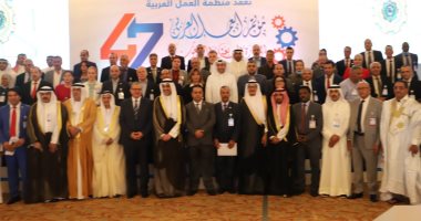 وفود 21 دولة عربية يرسلون برقية شكر  للرئيس السيسى لرعايته مؤتمر العمل العربى