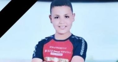 وفاة الطفل إسماعيل السيد ضحية الخطف بالغربية متأثرا بإصابته بتسمم فى الدم