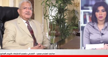 تفاصيل وفاة وعزاء رجل الأعمال محمود العربى إمبراطور الصناعة المصرية .. فيديو