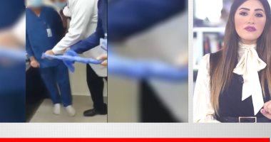 تغطية خاصة لأول رد من طبيب فيديو إهانة الممرض داخل إحدى المستشفيات الخاصة 