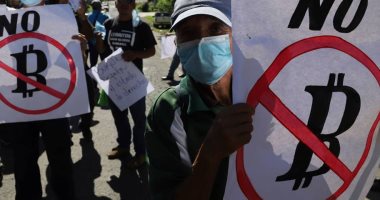 فوضى فى السلفادور بسبب احتجاجات ضد قانون اعتماد البيتكوين.. صور