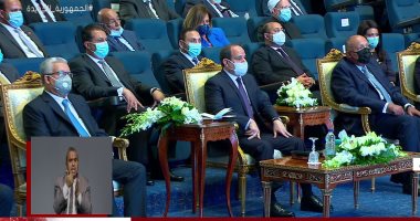 أخبار مصر.. الرئيس السيسى يشهد إطلاق الاستراتيجية الوطنية لحقوق الإنسان
