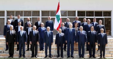 تشكيل لجنة صياغة البيان الوزارى لحكومة لبنان.. وصورة تذكارية لأعضاء الحكومة