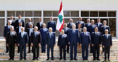 تعرف على أبرز ملامح البيان الوزارى لحكومة لبنان الجديدة