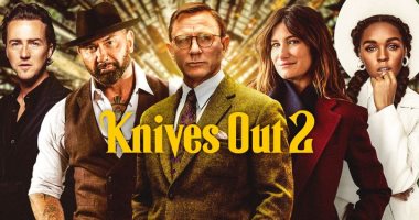 بدء مونتاج فيلم Knives Out 2 لـ دانييل كريج والكشف عن موعد طرحه قريبا