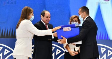 الرئيس السيسى يتسلم تقرير الأمم المتحدة للتنمية البشرية فى مصر 2021