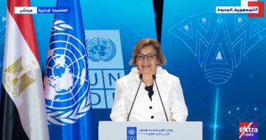الأمم المتحدة: تقرير التنمية البشرية تناول فترة مفصلية و"مصر فعلا أم الدنيا"