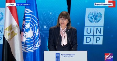 منسقة الأمم المتحدة بمصر: نعتز بتعزيز الاستراتيجية القومية للسكان 2023-2030