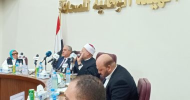 مفتى الجمهورية: الاستراتيجية الوطنية لحقوق الإنسان تعبر عن مدى احترام مصر للإنسان