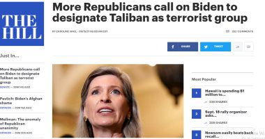 جمهوريون فى الكونجرس يطالبون بايدن بتصنيف طالبان جماعة إرهابية