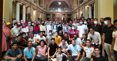 المشاركون فى برنامج "أمل مصر لأبناء المحافظات الحدودية" يزورون المتحف المصرى
