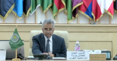 مجلس وزراء الداخلية العرب يناقش إنشاء مكتب للأمن السيبراني 2 مارس