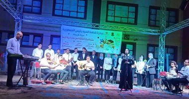 ثقافة المنيا تواصل فعاليات المسرح المتنقل ضمن "حياة كريمة" بقرية جريس