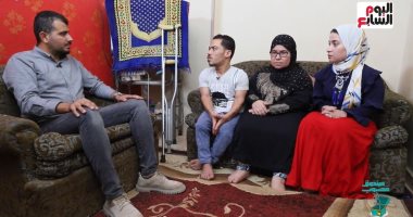 استجابة لتليفزيون اليوم السابع.. التضامن تتواصل مع أسرة "قصار القامة".. فيديو