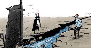 كاريكاتير اليوم.. شرخ في العلاقات الفرنسية البريطانية بسبب "الغواصات"