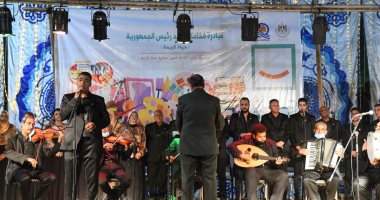 افتتاح برنامج حفل وزارة الثقافة بالمراشدة في قنا ضمن مبادرة حياة كريمة