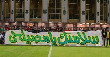لاعبو الاتحاد السكندري يدعمون مصيلحي بعد إصابته بفيروس كورونا